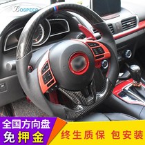 Dedicated Angxella Atez CX4 CX5 Ruiyi 3 6 modified sports carbon fiber steering wheel