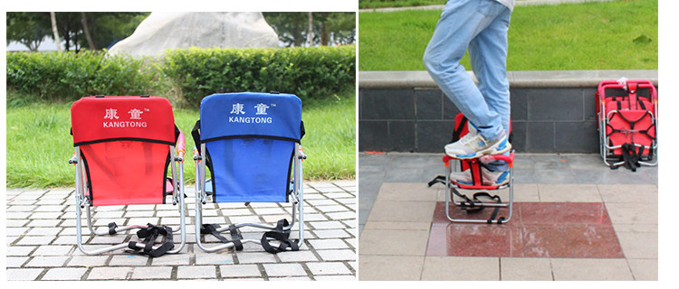 siège enfants pour vélo - Ref 2440032 Image 13