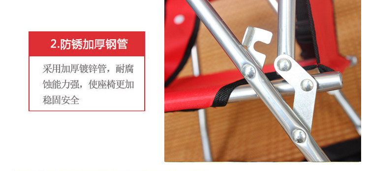 siège enfants pour vélo - Ref 2440032 Image 15