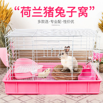 Rabbit cage guinea pig rabbit cage anti-spray urine large guinea pig supplies anti-spray urine extra large breeding pet lop ears