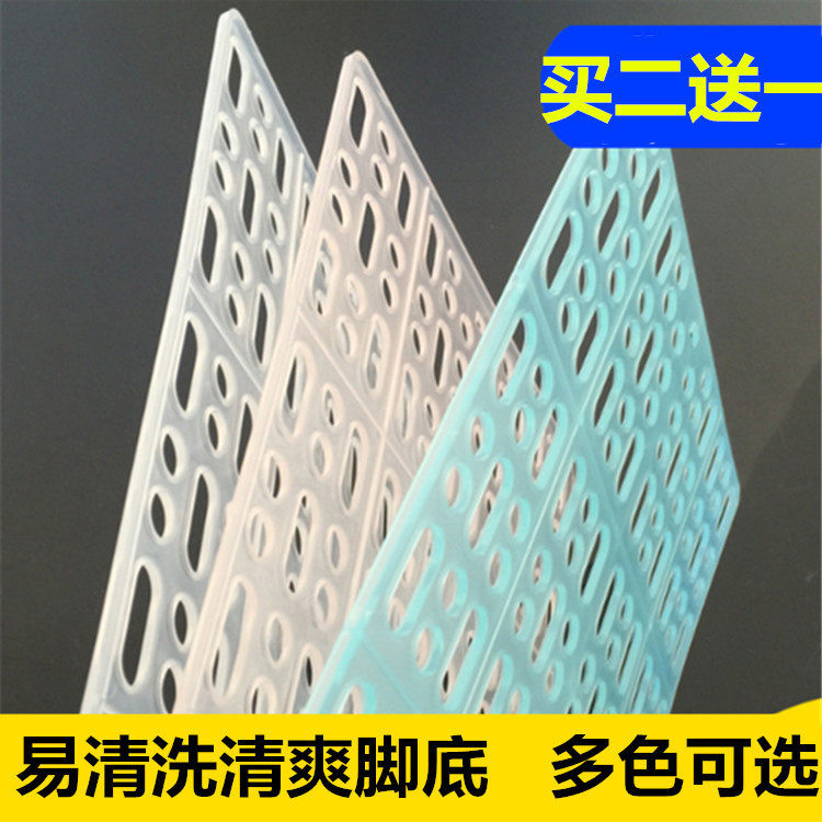 Thickened pet pad feet and feet of rabbit cage anti-gnaw bite large dragon cat Dutch pig pig base clearance special price