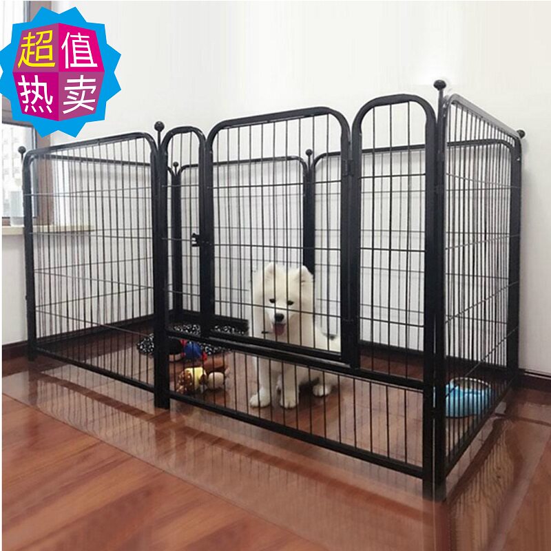 Dog fence large dog pet fence dog fence fence dog fence small dog teddy dog ​​cage medium dog