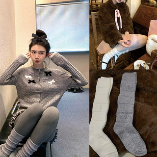 Piles of woolen socks