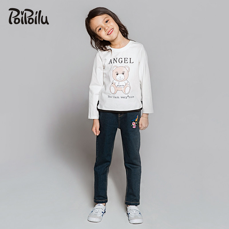Girls pants spring and autumn trousers pupils Yankai tide 12 - 15 year old jeans girl girl's lady
