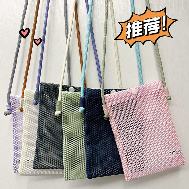 Simple Space Mesh Lightweight Mobile Phone Bag with Adjustable Shoulder Strap, Neck Strap, Hand-Carry, Versatile for Commuting, Storage Pouch, Crossbody Simple Space Mesh Lightweight Mobile Phone Bag with Adjustable Shoulder Strap, Neck Strap, Hand-Carry, Versatile for Commuting, Storage Pouch, Crossbody