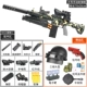 M416 Руководство [Deluxe Edition]