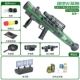 [Jedi Rocket Launcher] Green (отправка электронных целей)