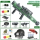 [Jedi Rocket Launcher] Зеленый (отправка электронных целей+2 артиллерийских оболочка+третий головка+сигнальный пистолет)