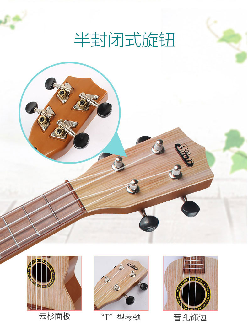 Polaroid ukulele người mới bắt đầu trẻ em của nhỏ guitar đồ chơi có thể chơi nhạc cụ âm nhạc đồ chơi 21 inch với điều chỉnh