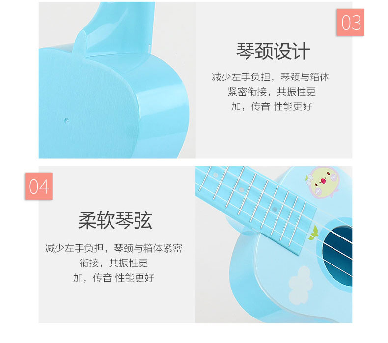 Polaroid ukulele người mới bắt đầu trẻ em của nhỏ guitar đồ chơi có thể chơi nhạc cụ âm nhạc đồ chơi 21 inch với điều chỉnh