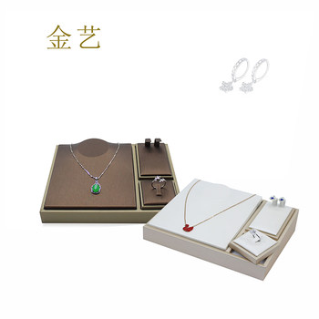 Jewelry display props three-piece silver jewelry set