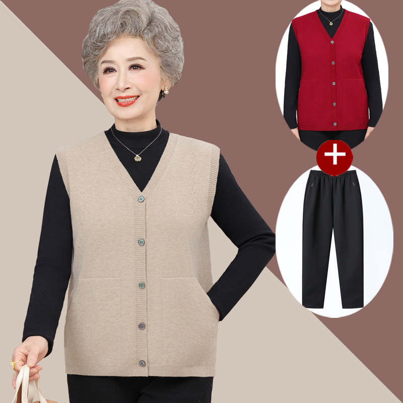 Spring Knitwear Vest for Elderly Women, Cardigan, Base Layer Sweater, Outerwear Vest for Seniors