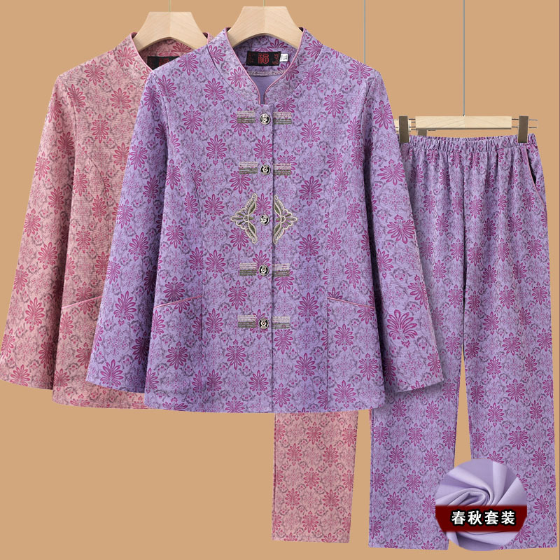 Elderly Women's Long-Sleeved Shirt Suit, Casual Spring and Autumn Home Wear for Women, 70-80 Year Old Grandma's Pajamas and Shirt