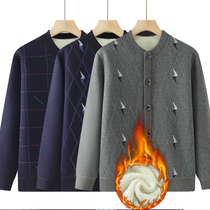Elderly mens autumn and winter lamb velvet warm clothes grandpas velvet winter cardigan top dads thick knitted sweater
