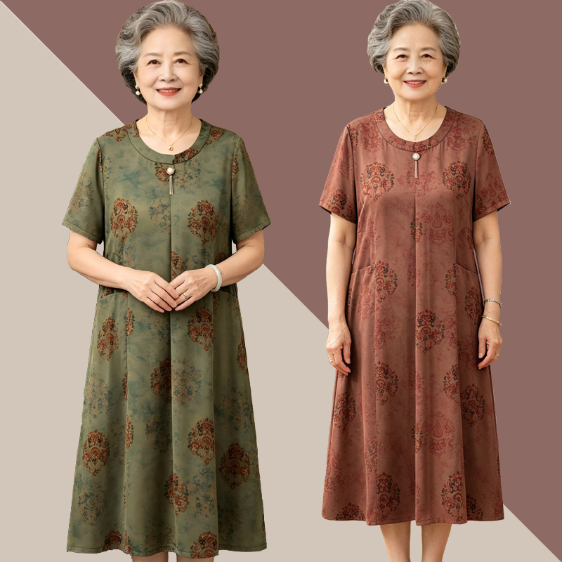 Middle-Aged and Elderly Women's Summer Dress, Grandma Dress, Ice Silk Loose-Fitting Dress for Elderly Women Aged 60-70, Mother's Nightgown, Wife's Dress, Mother-In-Law's Dress