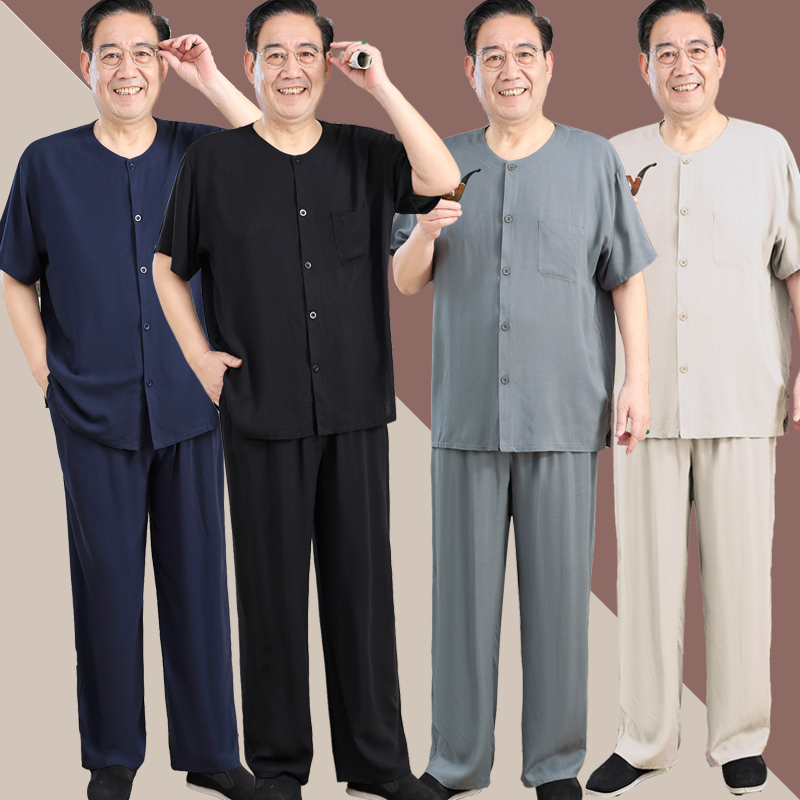 Grandpa's Summer Short-Sleeved Cotton Silk Suit, Elderly Men's Cardigan, Pure Cotton Pajamas, 80-Year-Old Dad's Solid Color Thin Summer Clothing Grandpa's Summer Short-Sleeved Cotton Silk Suit, Elderly Men's Cardigan, Pure Cotton Pajamas, 80-Year-Old Dad's Solid Color Thin Summer Clothing
