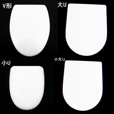 Toilet cover thickened slow-down toilet cover Three-second quick-release toilet cover V-shaped U-shaped universal