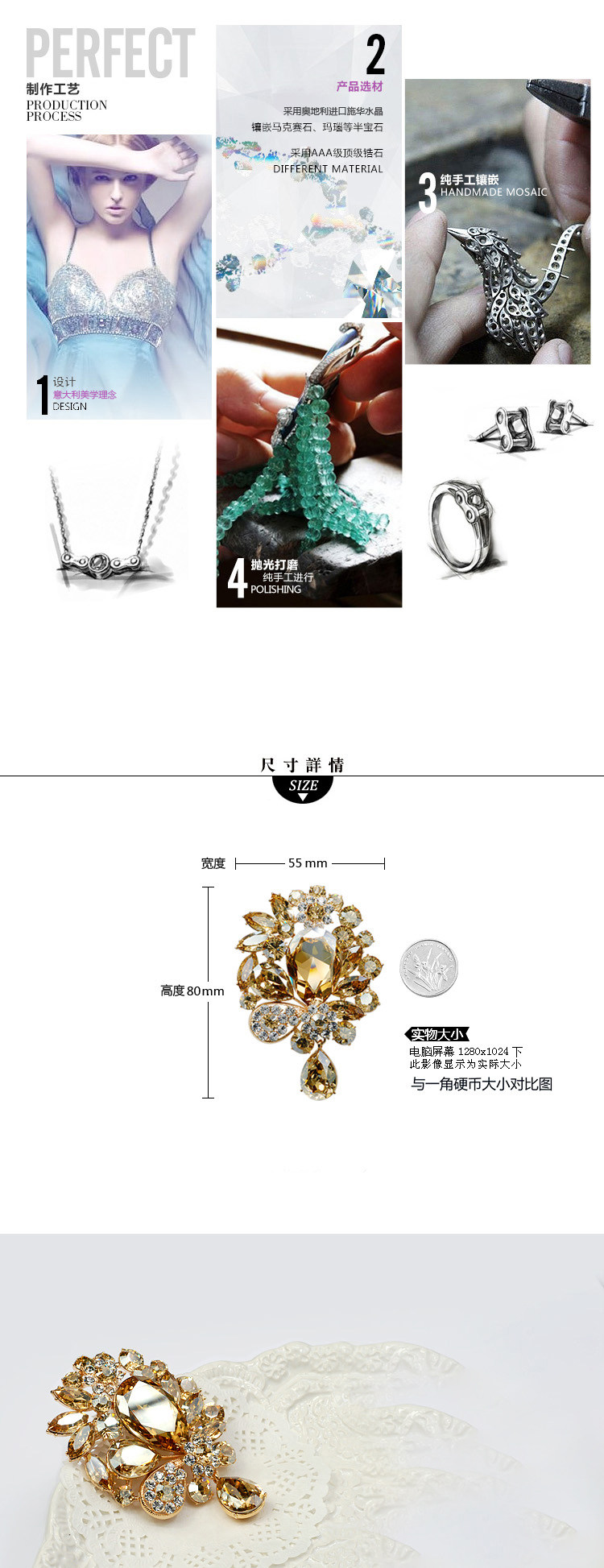 Broche femme en cristal autrichien - Ref 1174034 Image 23