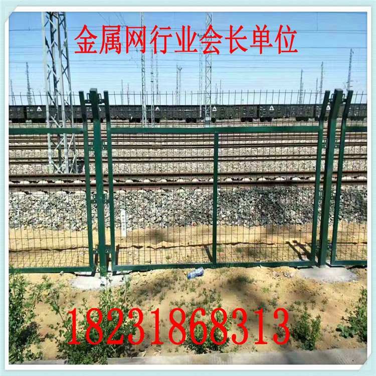 Hebei entity manufacturers railway protection net railway protection fence railway isolation mesh fence railway fence net