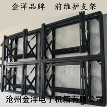 Jinyang brand front maintenance hydraulic support advertising machine splicing screen inlay installation retractable wall pressing rebound