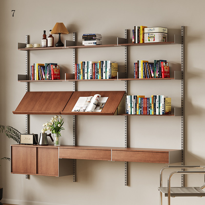 Vitsoe Wall-Mounted Storage Rack for Living Room, Wall-Mounted Display Rack, Freely Combinable Display Shelf, Adjustable Wall Bookshelf