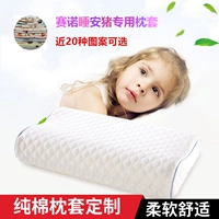 Подушка для взрослых, хлопковая эластичная наволочка, сделано на заказ
