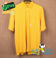 B2DB92659 Chim bình yên nam 2019 Mùa hè Thời trang mới Màu vàng Áo thêu thêu POLO - Polo active shirt