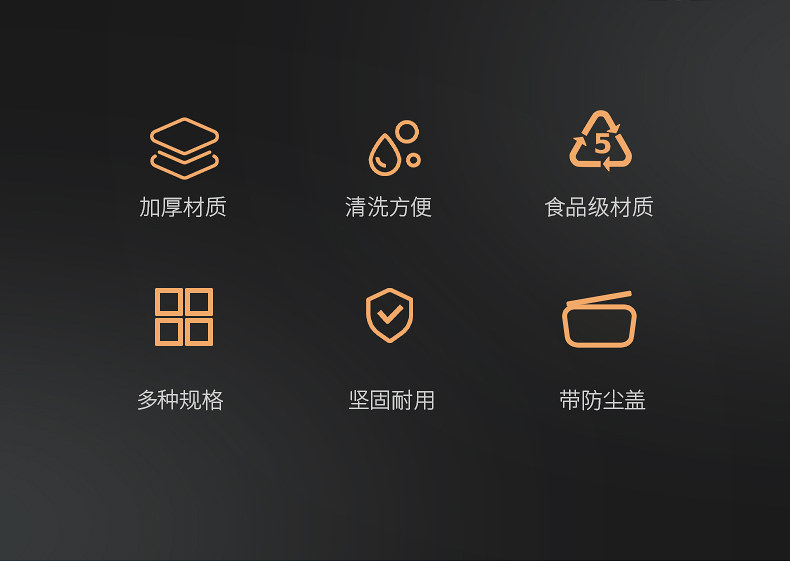 Питание коробки 不锈钢调料盒带架商用厨房火锅店分格自助调料台奶茶店专用小料架