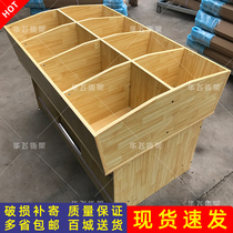 Grain display cabinet Rice bucket Supermarket wooden shelf Rice bucket Bulk cabinet Dried fruit candy snack cabinet Rice cabinet