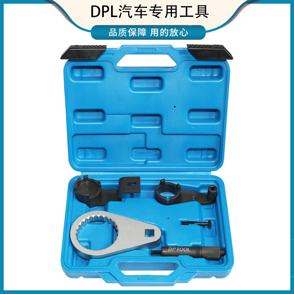 GipChrysler 2 52 8 diesel timing Jeep Cherokee CRD Engine timing tool