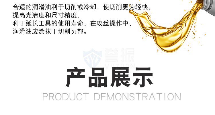 Метрический левый зуб_12.jpg