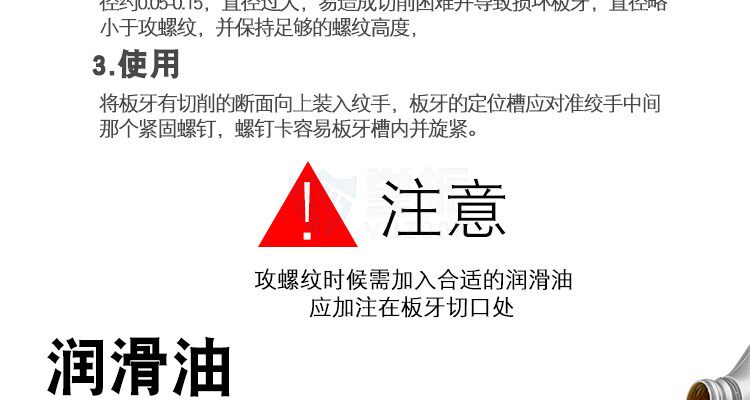 Метрический левый зуб_11.jpg