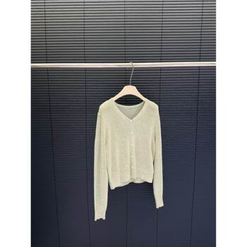 Cangmei Women's Clothing - Button V-Neck Design Cardigan