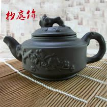 Purple Pottery Tea Set Purple Sand Single Teapot Tide State Swing Piece Kongfu Tea Teapot Plum Blossom Pot