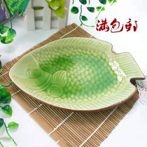 Ice Cracking Glazed Fish Pan Ceramic Home Plate Home Desserts Pan Fish Pan Creative Cutlery Cutlery Cutlery Snack Dishes