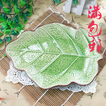 Ceramic plate Ice Cracked Glaze Pan Hot Vegetable Dish Cold Dish Leaves Plate Dish Pan Hot Pot Dish 8 Flower Leaves Pan
