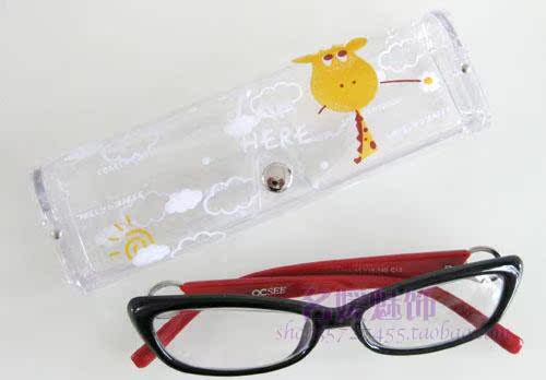 Etui à lunettes - Ref 1247374 Image 15