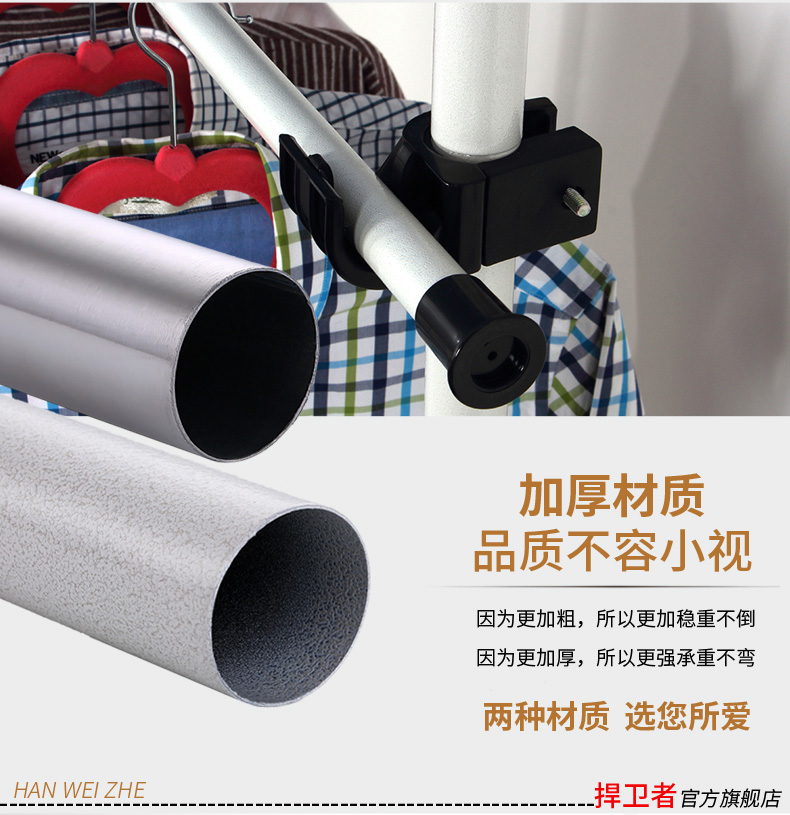 Áo giá lắp ráp quần áo rack đơn giản cloakroom hàng đầu đứng kệ sàn phòng ngủ móc treo - Kệ kệ giày