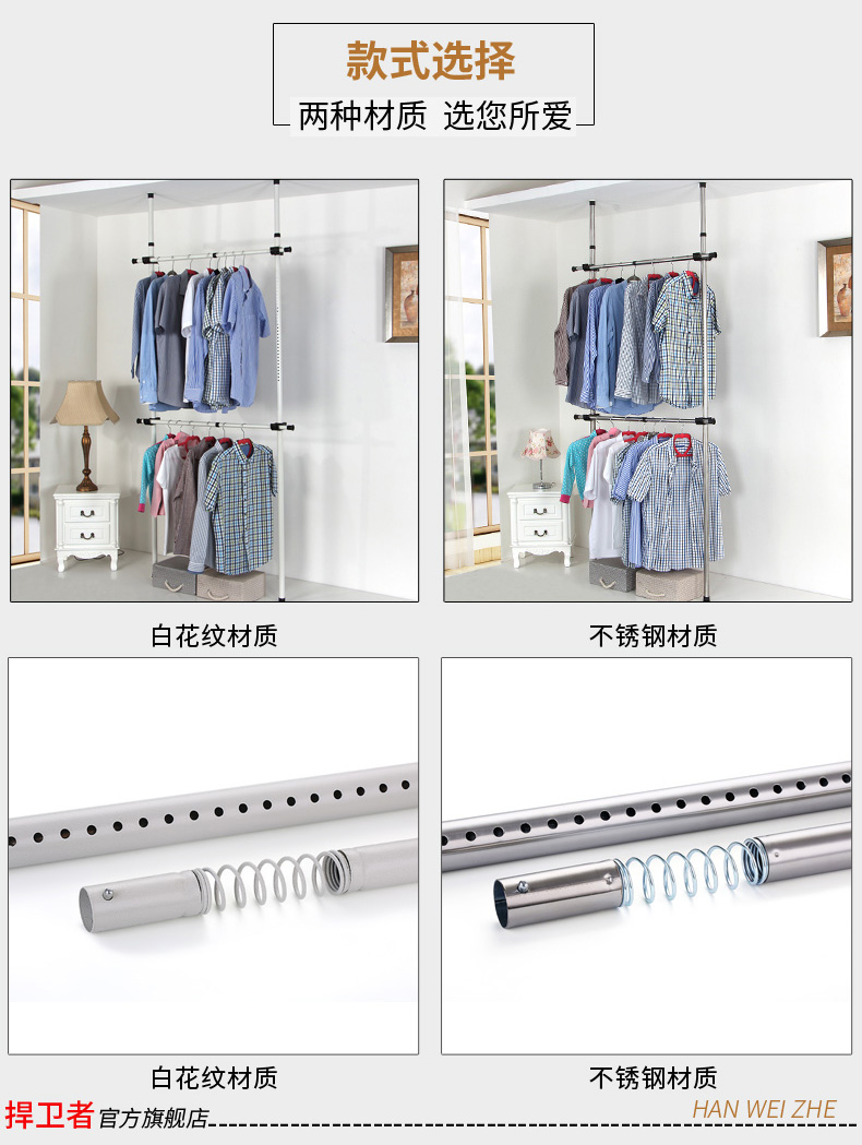 Áo giá lắp ráp quần áo rack đơn giản cloakroom hàng đầu đứng kệ sàn phòng ngủ móc treo - Kệ kệ giày