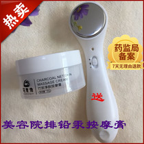 Massage Cream Facial Detox Deep Cleansing Pores Hydration Facial Purifying Pore Beauty Salon Special Cleansing Balm