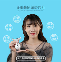 Hot compress to decree textured neck tattooer pull tight to face color light cosmetic instrument Home Neck Import Massage Instrument