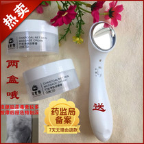 Massage cream Facial Thress Removal Poison Deep Cleansing Pores Hydration Facial Purifying Skin Beauty Salon Special Cleansing Balm