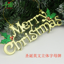 Thousand Nord Christmas Ornaments Christmas Tree Hanging 30 Golden Christmas Charts merryChristmas English Charts