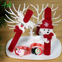 千诺 Мигающий ремешок для часов для раннего возраста для друга, подарок на день рождения