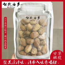 Spot Hong Kong Shanghai Fufeng Fengshen more licorice olive green fragrance 225g sweet and salty