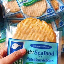 Spot Dandong carbon grilled fish fillets about 30g hand-torn bagged ready-to-eat dried cod seafood specialty snacks