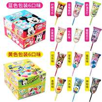 Japanese glico solid power fruit Mickey head lollipop 10 gr * 30 boxes containing water fructose children with zero food