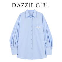 CWJ2020 autumn all-match thin casual retro loose lantern sleeve striped long-sleeved top shirt women