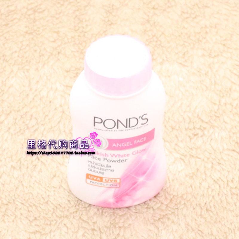 Thái Lan Pond kiểm soát dầu bột Pond Bột chống nắng Pond ma thuật thiết lập phấn trang điểm bột che khuyết điểm chống mồ hôi phấn nền và phấn phủ
