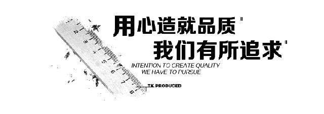 Costume homme pour automne - Ref 1556797 Image 16